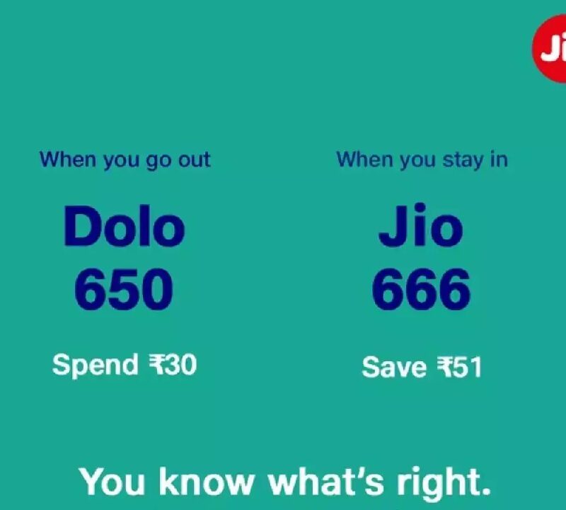 666 jio plan