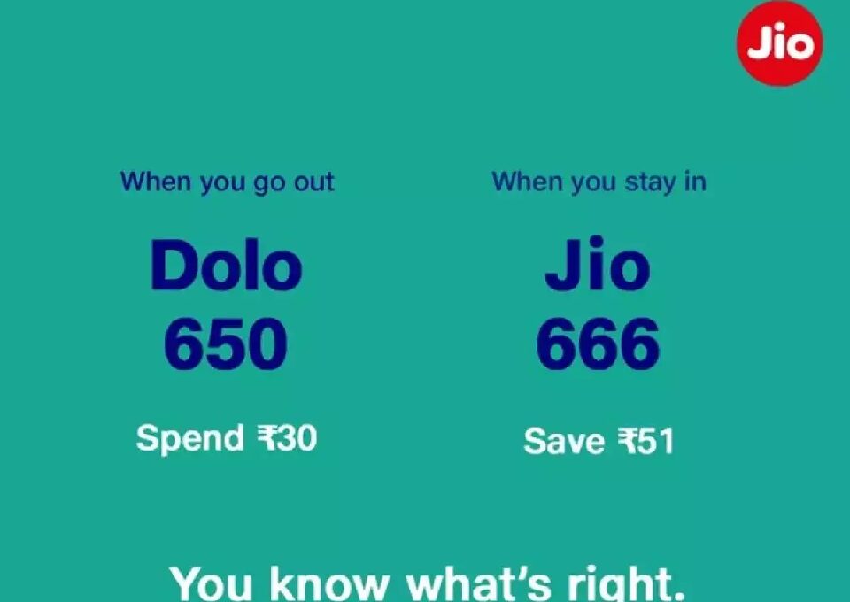 666 jio plan