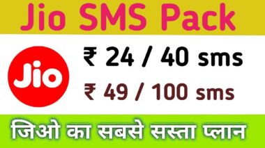 Jio SMS Pack 1 Day