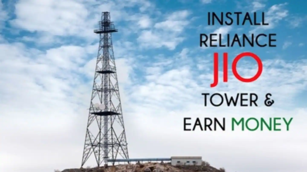 How Much Do You Earn From Renting a Jio Tower in a Village?