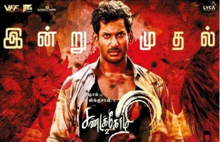 The Appeal of Jio Rockers Tamil Movie Download