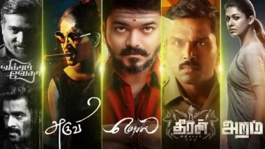 jio rockers tamil movie