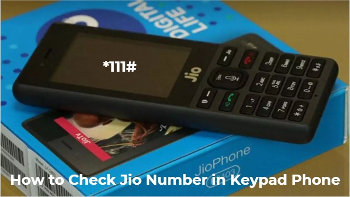 How to Check Jio Number in Keypad Phone